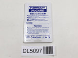 Splatter House PC Engine TurboGrafx HU Japan - DL5097