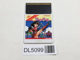 Wonder Momo PC Engine TurboGrafx HU Japan - DL5099