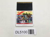 Valkyrie no Densetsu PC Engine TurboGrafx HU Japan - DL5100