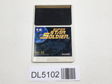 Super Star Soldier PC Engine TurboGrafx HU Japan - DL5102