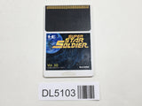 Super Star Soldier PC Engine TurboGrafx HU Japan - DL5103