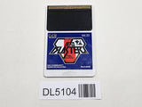Aero Blasters PC Engine TurboGrafx HU Japan - DL5104