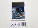 Kyukyoku Tiger PC Engine TurboGrafx HU Japan - DL5106
