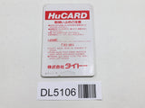 Kyukyoku Tiger PC Engine TurboGrafx HU Japan - DL5106