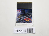 Kyukyoku Tiger PC Engine TurboGrafx HU Japan - DL5107