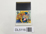 Bomberman '93 PC Engine TurboGrafx HU Japan - DL5116