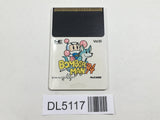Bomberman '94 PC Engine TurboGrafx HU Japan - DL5117