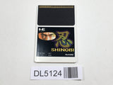 Shinobi PC Engine TurboGrafx HU Japan - DL5124