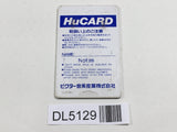 Tora he no Michi Tiger Road PC Engine TurboGrafx HU Japan - DL5129