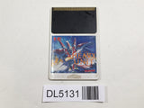 Heavy Unit PC Engine TurboGrafx HU Japan - DL5131
