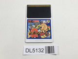 PC Genjin 2 PC Engine TurboGrafx HU Japan - DL5132