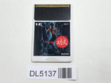 The Kung Fu PC Engine TurboGrafx HU Japan - DL5137