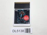 The Kung Fu PC Engine TurboGrafx HU Japan - DL5138