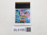 Fantasy Zone PC Engine TurboGrafx HU Japan - DL5155