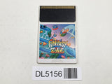 Fantasy Zone PC Engine TurboGrafx HU Japan - DL5156