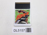 Power League PC Engine TurboGrafx HU Japan - DL5157