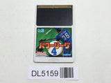 Power League 4 PC Engine TurboGrafx HU Japan - DL5159