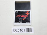 Fire Pro Wrestling 3 Legend Bout PC Engine TurboGrafx HU Japan - DL5161