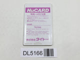 Volfied PC Engine TurboGrafx HU Japan - DL5166