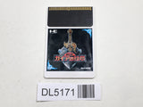 Gaia no Monshou PC Engine TurboGrafx HU Japan - DL5171