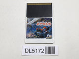 Genpei Toma Den PC Engine TurboGrafx HU Japan - DL5172