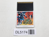 Cyber Knight PC Engine TurboGrafx HU Japan - DL5174