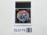 Sadakichi Seven Hideyoshi no Ougon PC Engine TurboGrafx HU Japan - DL5175
