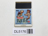 Nekketsu Koko Dodgeball Bu PC Bangai Hen PC Engine TurboGrafx HU Japan - DL5176