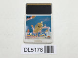 Honey in the Sky PC Engine TurboGrafx HU Japan - DL5178