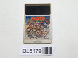 Bikkuriman World PC Engine TurboGrafx HU Japan - DL5179