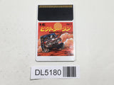 Victory Run PC Engine TurboGrafx HU Japan - DL5180
