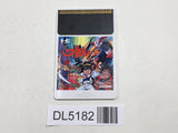 Mashin Eiyuuden Wataru PC Engine TurboGrafx HU Japan - DL5182
