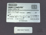 AV NEW FAMICOM NES Console Nintendo Japan - Tested Working DL5185