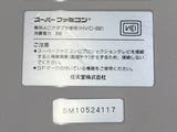 SUPER FAMICOM SNES Console Boxed Nintendo Japan - Tested Working DL5188
