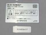 SUPER FAMICOM SNES Console Boxed Nintendo Japan - Tested Working DL5189