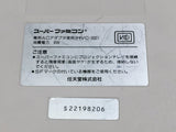 SUPER FAMICOM SNES Console Nintendo Japan - Tested Working DL5190