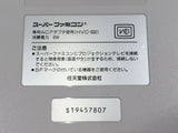 SUPER FAMICOM SNES Console Nintendo Japan - Tested Working DL5192