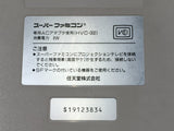 SUPER FAMICOM SNES Console Nintendo Japan - Tested Working DL5193