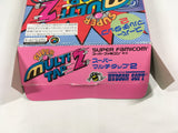 Super Multi Tap 2 Controller Console Boxed Japan - Tested Working DL5206