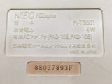 PC Engine TurboGrafx Console Japan - Not Working DL5270