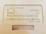 PC Engine TurboGrafx Console Japan - Not Working DL5271