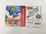 Super Fantasy Zone Boxed SEGA MegaDrive Genesis Japan - DL5278