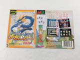 Tel Tel Mahjong Boxed SEGA MegaDrive Genesis Japan - DL5279