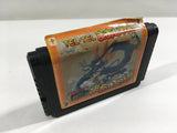 Tel Tel Mahjong Boxed SEGA MegaDrive Genesis Japan - DL5279