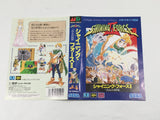 Shining Force 2 Boxed SEGA MegaDrive Genesis Japan - DL5280