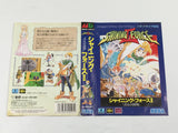 Shining Force 2 Boxed SEGA MegaDrive Genesis Japan - DL5282