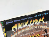 Shining Force Boxed SEGA MegaDrive Genesis Japan - DL5283
