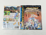 Shining Force Boxed SEGA MegaDrive Genesis Japan - DL5283
