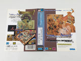 Shining And The Darkness Boxed SEGA MegaDrive Genesis Japan - DL5284