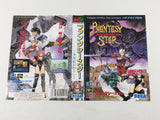 Phantasy Star Boxed SEGA MegaDrive Genesis Japan - DL5286